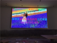 重庆人间口福餐饮p4全彩led显示屏